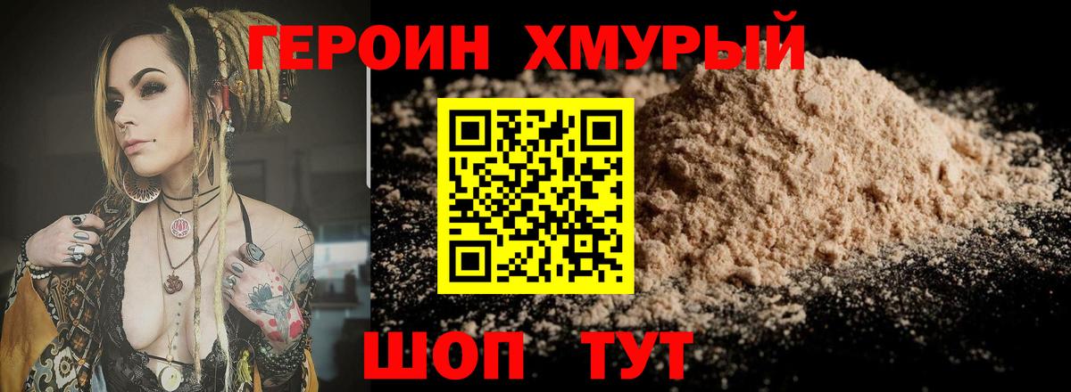 MDMA  Конопля  Лсд 25  А ПВП СОЛЬ кристаллы  Cocaine  МЕФ   Где купить наркотики?  ГАШИШ  Малоярославец  Вход с VPN 
