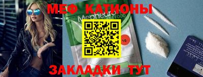 Альфа ПВП Заволжье