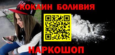 герыч Жуковский