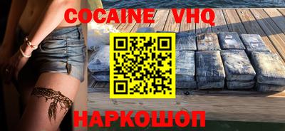 Альфа ПВП Заволжье