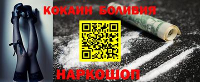 герыч Жуковский