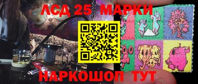Альфа ПВП Заволжье
