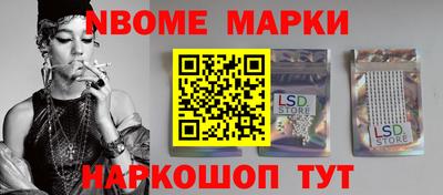 Альфа ПВП Заволжье