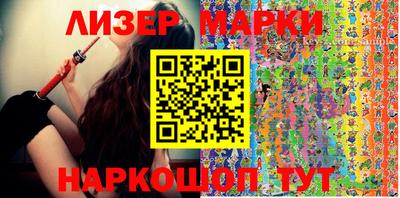 герыч Жуковский