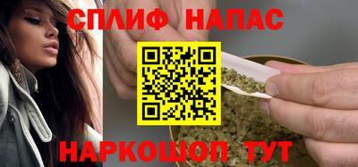 молекула духа Заводоуковск