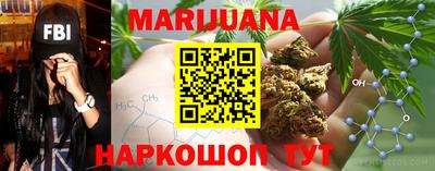 герыч Жуковский