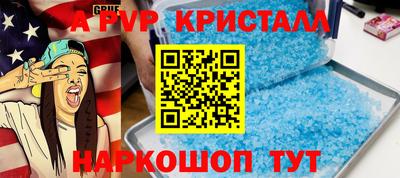герыч Жуковский