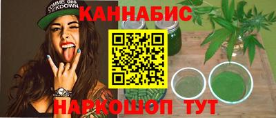 Альфа ПВП Заволжье