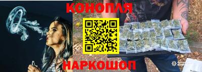 герыч Жуковский