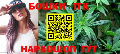 герыч Жуковский