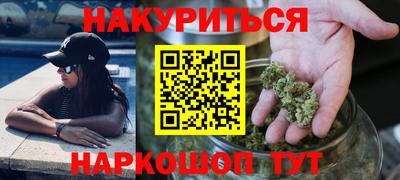 герыч Жуковский