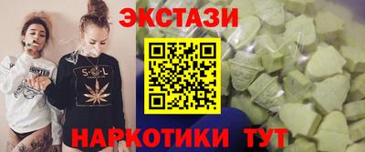 Альфа ПВП Заволжье