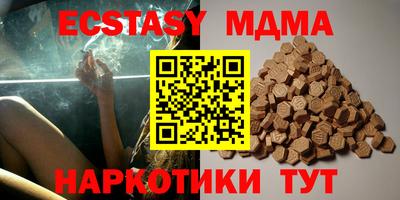 герыч Жуковский
