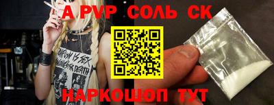 герыч Жуковский