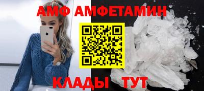 молекула духа Заводоуковск