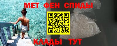 герыч Жуковский