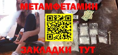 Альфа ПВП Заволжье