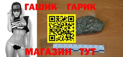 Альфа ПВП Заволжье