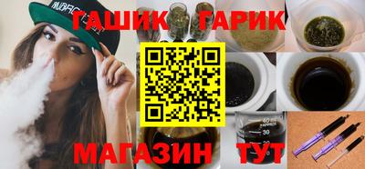 герыч Жуковский