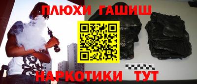 герыч Жуковский