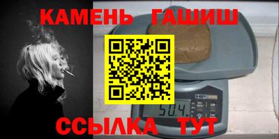 Альфа ПВП Заволжье