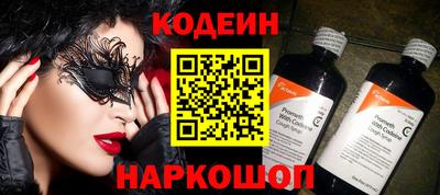 герыч Жуковский