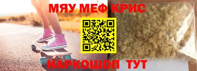 Альфа ПВП Заволжье