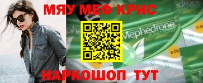 герыч Жуковский