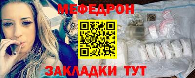 Альфа ПВП Заволжье